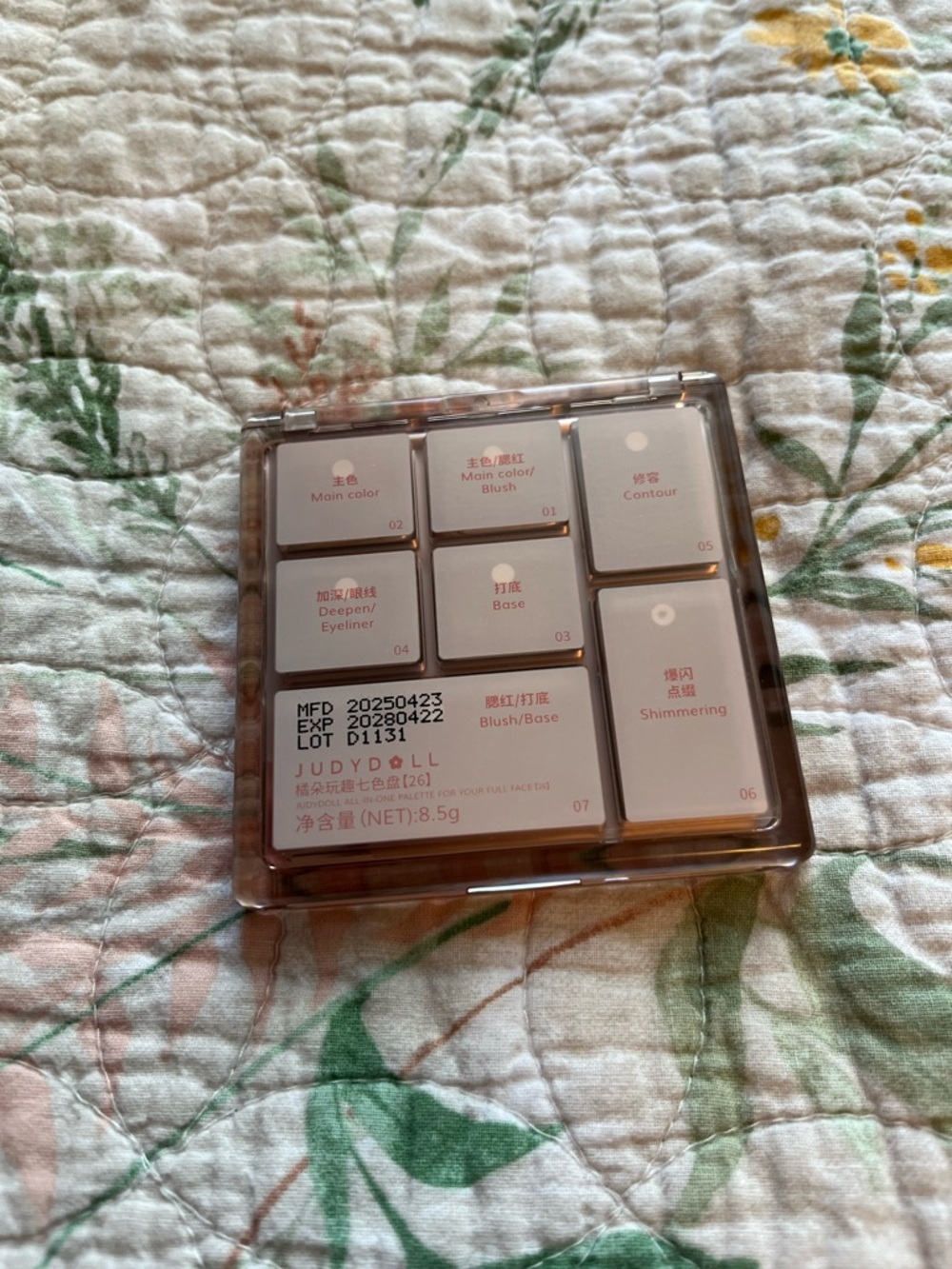 JudyDoll - Raw Wood face and eye palette - Picture 2 of 5